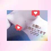 ヒメ日記 2026/04/21 13:50 投稿 ゆう 熟女の風俗最終章 蒲田店