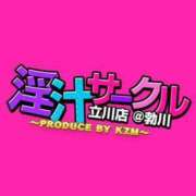 ヒメ日記 2025/06/21 19:31 投稿 あいり ナメすぎサークル立川店
