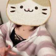 ヒメ日記 2025/11/09 14:01 投稿 あいり ナメすぎサークル立川店