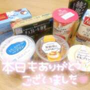 ヒメ日記 2025/08/05 00:08 投稿 みさき おクンニ学園 横浜関内校