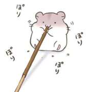 あき 13時からいま〜す！😊 ZERO