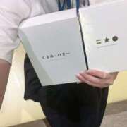 ヒメ日記 2025/07/03 01:19 投稿 せな アイドルドリーム