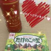 ヒメ日記 2025/10/04 22:30 投稿 このは One More奥様　横浜関内店