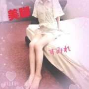 ヒメ日記 2025/07/05 00:51 投稿 スミレ ドMな奥様 名古屋・錦店