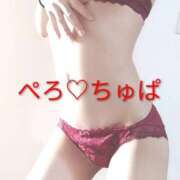 ヒメ日記 2025/12/29 12:17 投稿 スミレ ドMな奥様 名古屋・錦店