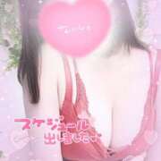 ヒメ日記 2025/08/26 10:33 投稿 もえか 丸妻 厚木店