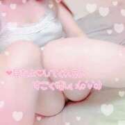 ヒメ日記 2025/10/11 19:51 投稿 もえか 丸妻 厚木店