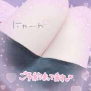 ヒメ日記 2025/10/14 10:21 投稿 もえか 丸妻 厚木店