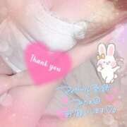 ヒメ日記 2025/10/16 20:37 投稿 もえか 丸妻 厚木店