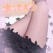 ヒメ日記 2025/10/21 12:48 投稿 もえか 丸妻 厚木店