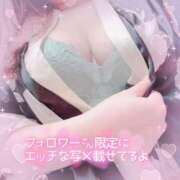 ヒメ日記 2025/10/22 19:51 投稿 もえか 丸妻 厚木店