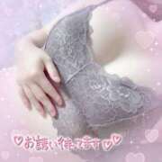 ヒメ日記 2025/11/19 21:06 投稿 もえか 丸妻 厚木店