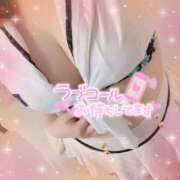 ヒメ日記 2025/11/28 23:49 投稿 もえか 丸妻 厚木店