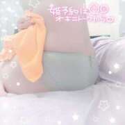 ヒメ日記 2026/01/25 14:16 投稿 もえか 丸妻 厚木店