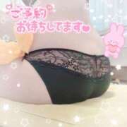 ヒメ日記 2026/01/28 21:23 投稿 もえか 丸妻 厚木店