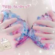 ヒメ日記 2026/01/30 13:11 投稿 もえか 丸妻 厚木店