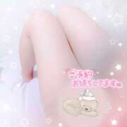 ヒメ日記 2026/01/30 17:06 投稿 もえか 丸妻 厚木店