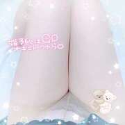 ヒメ日記 2026/01/31 19:16 投稿 もえか 丸妻 厚木店