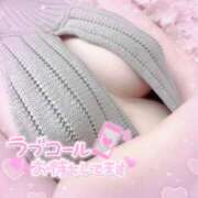 ヒメ日記 2026/02/17 20:53 投稿 もえか 丸妻 厚木店