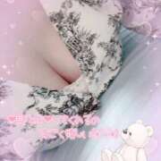 ヒメ日記 2026/02/20 12:58 投稿 もえか 丸妻 厚木店