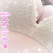 もえか あったかいこと…♬🌈🤍 丸妻 厚木店