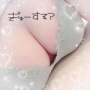 ヒメ日記 2026/03/16 21:22 投稿 もえか 丸妻 厚木店