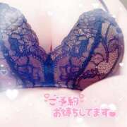 ヒメ日記 2026/03/21 23:57 投稿 もえか 丸妻 厚木店