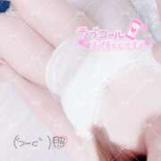 ヒメ日記 2026/04/21 21:17 投稿 もえか 丸妻 厚木店