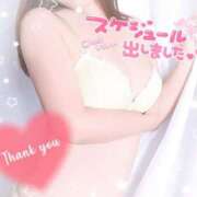 ヒメ日記 2026/04/21 23:34 投稿 もえか 丸妻 厚木店