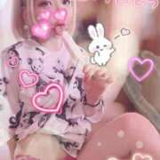 ヒメ日記 2025/08/10 13:49 投稿 ももあ ぐっどがーる浜松店