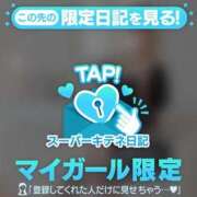 ヒメ日記 2025/10/27 11:59 投稿 ももあ ぐっどがーる浜松店