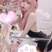 ヒメ日記 2026/01/01 15:38 投稿 ももあ ぐっどがーる浜松店