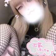 ヒメ日記 2026/03/08 16:17 投稿 ももあ ぐっどがーる浜松店