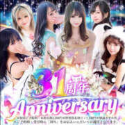 ヒメ日記 2025/12/03 16:19 投稿 しずく やんちゃな子猫日本橋本店