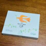 ヒメ日記 2025/12/28 22:51 投稿 さく アート姫