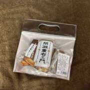 ヒメ日記 2026/07/03 21:44 投稿 さく アート姫