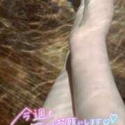 ヒメ日記 2025/06/30 20:02 投稿 かずこ 小山人妻隊