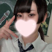 ヒメ日記 2025/09/04 10:55 投稿 くるり ハピネス＆ドリーム 松山道後温泉