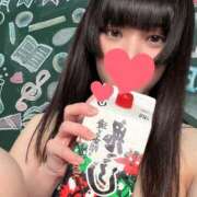 ヒメ日記 2025/10/10 13:25 投稿 くるり ハピネス＆ドリーム 松山道後温泉