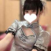 ヒメ日記 2025/11/04 15:05 投稿 くるり ハピネス＆ドリーム 松山道後温泉