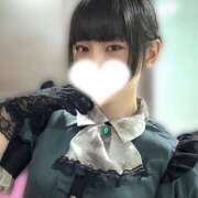 ヒメ日記 2025/11/05 17:22 投稿 くるり ハピネス＆ドリーム 松山道後温泉