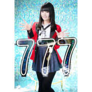 ヒメ日記 2025/11/07 10:25 投稿 くるり ハピネス＆ドリーム 松山道後温泉