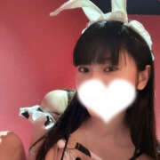 くるり ぬるぬるしよう～(･ ω ･)～ﾇﾙﾇﾙ ハピネス＆ドリーム 松山道後温泉