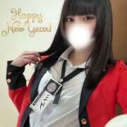 ヒメ日記 2026/01/01 11:05 投稿 くるり ハピネス＆ドリーム 松山道後温泉