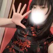 ヒメ日記 2026/01/30 09:05 投稿 くるり ハピネス＆ドリーム 松山道後温泉