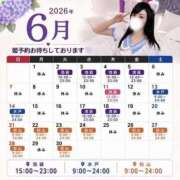 ヒメ日記 2026/05/31 00:08 投稿 くるり ハピネス＆ドリーム 松山道後温泉