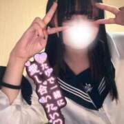 るる 甘々🍫💕 まじらぶ！