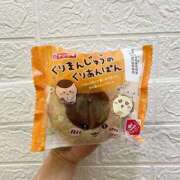 ヒメ日記 2025/09/09 18:35 投稿 まつり なでしこ(十三)