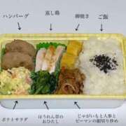 ヒメ日記 2025/09/20 18:04 投稿 まつり なでしこ(十三)