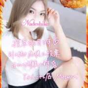 ヒメ日記 2025/11/01 12:45 投稿 まつり なでしこ(十三)